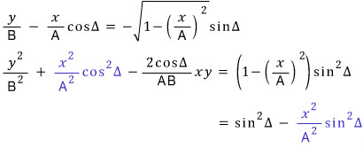 Equation from the original notes