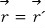 \vec{r} = \vec{r}'