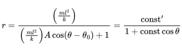 equation