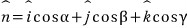 Equation from the original notes