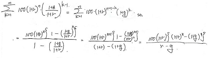 Equation from the original notes