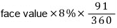 Equation from the original notes