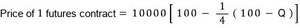 Equation from the original notes