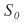 S₀