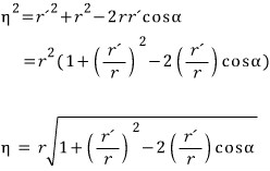 Law-of-cosines expression for the source-to-field-point distance