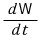 equation
