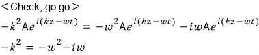 Equation from the original notes