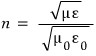 equation