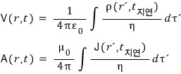 equation