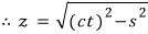 equation