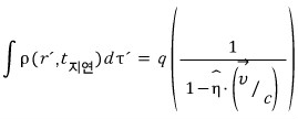 equation