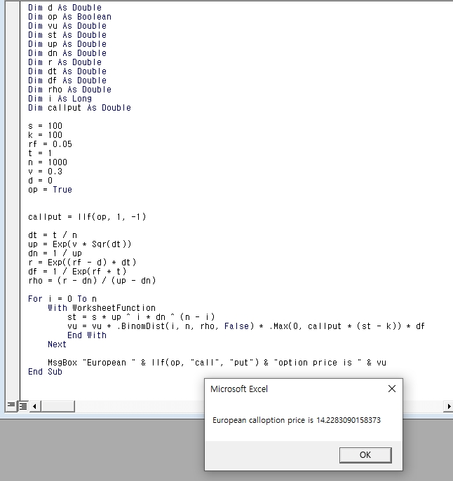Equation from the original notes