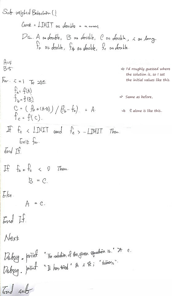 Handwritten VBA: Sub weighted Bisection, with notes on the initial values