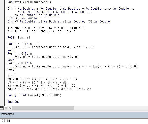 The VBA program in the editor and its Immediate window output