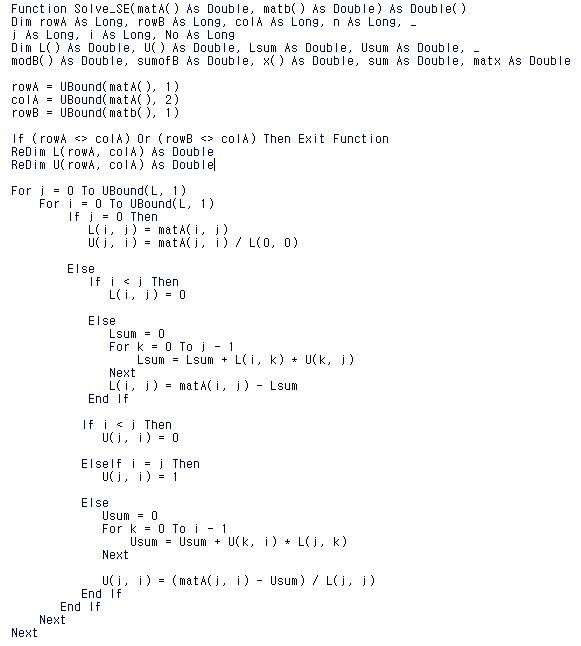 Solve_SE in the VBA editor