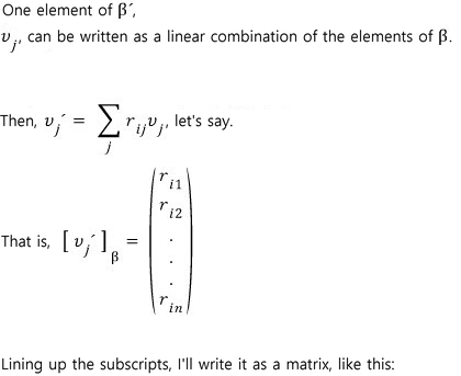 Equation from the original notes
