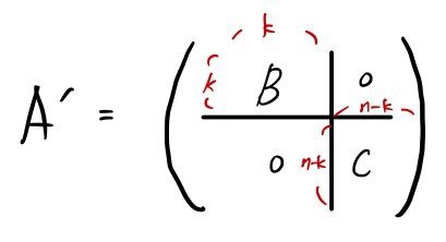 Equation from the original notes