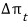 \Delta \pi_t