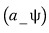 equation
