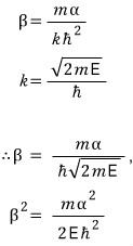 Equation from the original notes