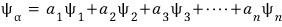 Eq