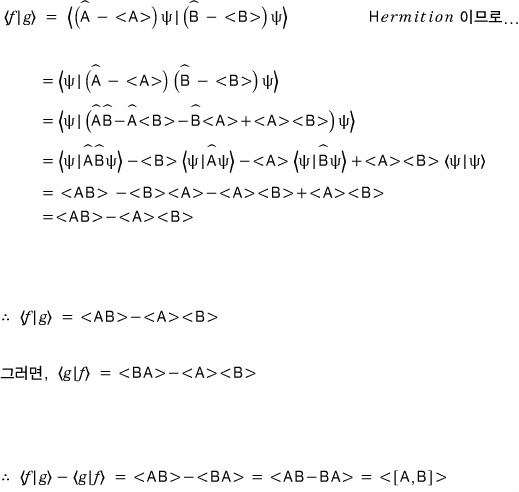 equation
