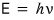equation