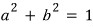 Equation from the original notes