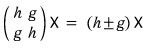 Equation from the original notes