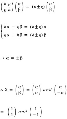 Equation from the original notes