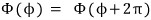 Equation from the original notes