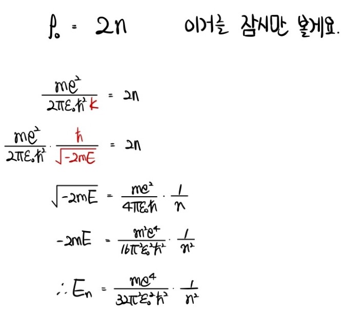 equation