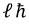 Its upper L z eigenvalue l hbar