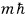 Magnetic quantum number m labeling the L z eigenvalue