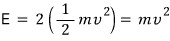Total kinetic energy of two equal masses at the ends of the rotating rod