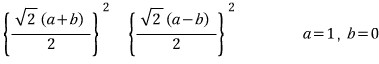 Each S x outcome has probability one-half