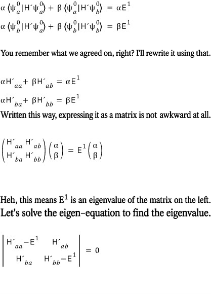 Two projected equations rewritten as a two-by-two perturbation matrix eigenvalue problem and secular determinant
