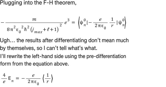 Hydrogen Feynman-Hellmann equation relating four E over e to the expectation of minus e over two pi epsilon zero r