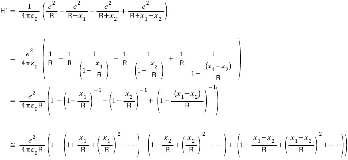Source-image Coulomb expansion whose top line has the incorrect fourth denominator but whose later lines use the corrected sign