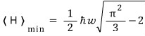 Minimum cosine-trial energy equal to one half hbar omega times the square root of pi squared over 3 minus 2