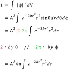 Three-dimensional normalization integral for the Gaussian hydrogen trial state