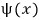 Wave-function symbol introducing the amplitude-and-phase differentiation