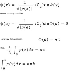 Right-wall boundary condition and hard-wall phase quantization rule