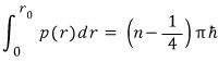 Radial WKB quantization integral from zero to r0 with a one-quarter phase shift
