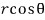 Longitudinal angular-radial factor r cos(theta).