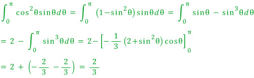 Polar-angle integral of cosine squared times sine, evaluated as two thirds.