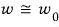 Resonance condition: the applied angular frequency is close to the transition angular frequency.