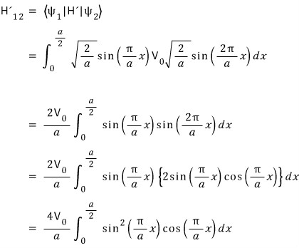 Setting up the off-diagonal potential matrix element as an overlap integral over the left half of the well.