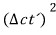 Picture from the original notes