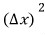 Picture from the original notes